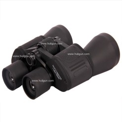 Sakura Binoculars 10X50 - Good for birdwatching wildlife observation surveillance nature views camping sightseeing 5 - Huligun.com Sakura Binoculars 10X50 - Good for birdwatching wildlife observation surveillance nature views camping sightseeing - Huligun.com