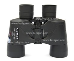 Comet 8x40 DPSI Binoculars Online India