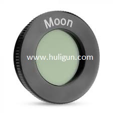 Moon Filter for Telescopes Buy Online India