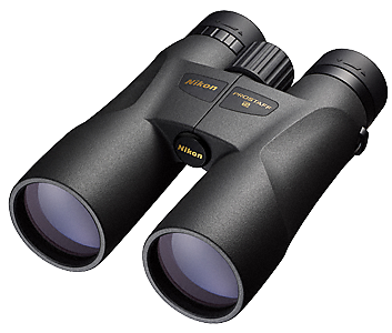 Nikon Prostaff 5 10x50 Binoculars 1 - Huligun.com Nikon Prostaff 5 10x50 Binoculars Buy Bangalore India