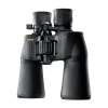 Nikon Aculon A211 10-22x50 Variable Zoom Binoculars