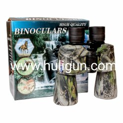 Comet 10X50 DPSI Binoculars (Black) for Professional Use - High Precision Day and Night Use - Huligun.com