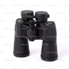 Bresser Sniper Binoculars
