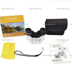 8x21 Reverse Porro Binoculars (Compact & Pocket Sized) 13 - Huligun.com 8x21 Reverse Porro Binoculars (Compact & Pocket Sized) - Huligun.com