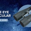 Pie Matrix Eagle Eye 20x80 Binoculars