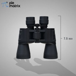 Pie Matrix Hawk 10x50 Binoculars 4 - Huligun.com Pie Matrix Hawk 10x50 Binoculars - Huligun.com