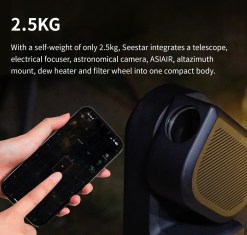 ZWO Seestar S50 All In One Smart Telescope - Huligun.com