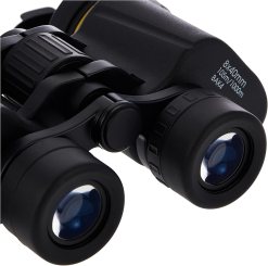 National Geographic 8x40 Fernglass Binoculars BAK4 6 - Huligun.com National Geographic 8x40 Fernglass Binoculars BAK4 - Huligun.com